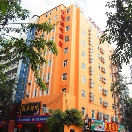 Hanting Express Sanya The First Market Branch Hotel Екстер'єр фото