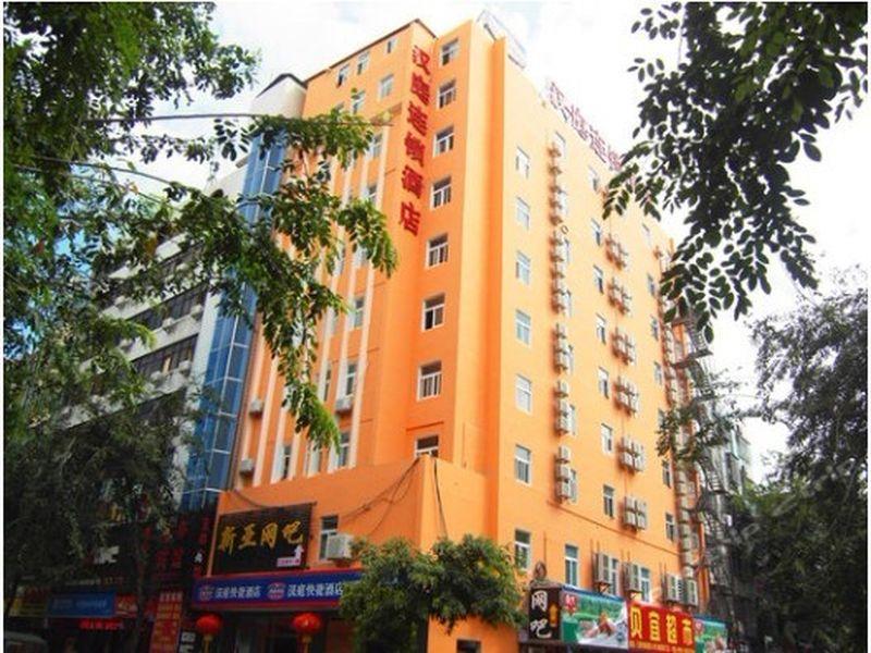 Hanting Express Sanya The First Market Branch Hotel Екстер'єр фото